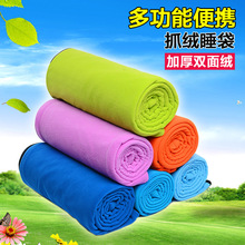 �p��ץ�q˯�����ˑ����yʽҰ�I���K˯����đ����˯���l���҃��p