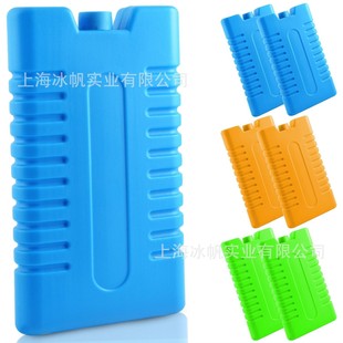 ���l����250ML������� �̓r���|���� �����{��