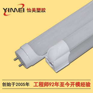 �S��ӆُpc�D�����֗l ͸���PC���ϟ����Ͳ� ����r��