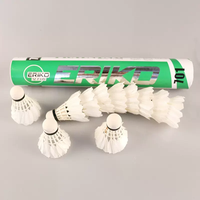 艾力克羽毛球3/6/12只装室内外比赛训练耐打无标白鹅毛