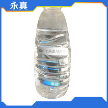 ���l�N�۟o�a300�ȸߜ،����� ��������Ч������ ���I������300#