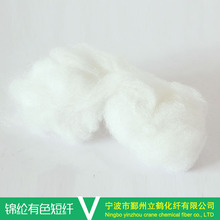 �S��ֱ�� �\�]��ȼ��ɫ���w �o������̺���������w�S