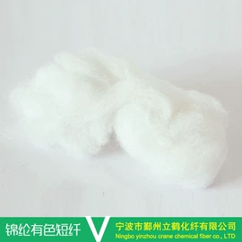 织带;锦纶纤维;丙纶纤维