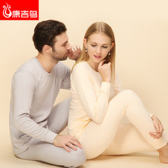 2023 Autumn and Winter Thick Cotton Autumn Clothes and Autumn Pants Sets for Men, Middle-aged and Elderly Women, Bottom Line and Bottom Line Trousers Wholesale