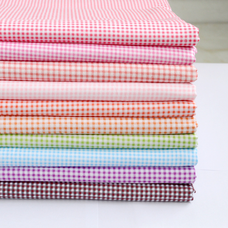 全棉斜纹印花布料 纯色朝阳格子学生床单窗帘手工DIY纯棉布批发