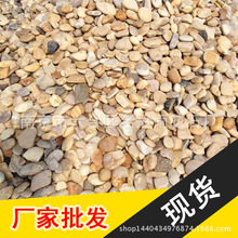 �Z��ʯ�C���Z��ʯ�@�־��^�·��ůʯˮ���쾰����Sɫˮϴʯ���l