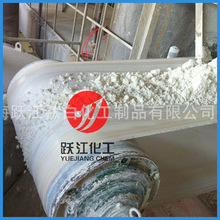 USP  Titanium Dioxide Food Grade E171 (Wޘ׼⁰׷E171)