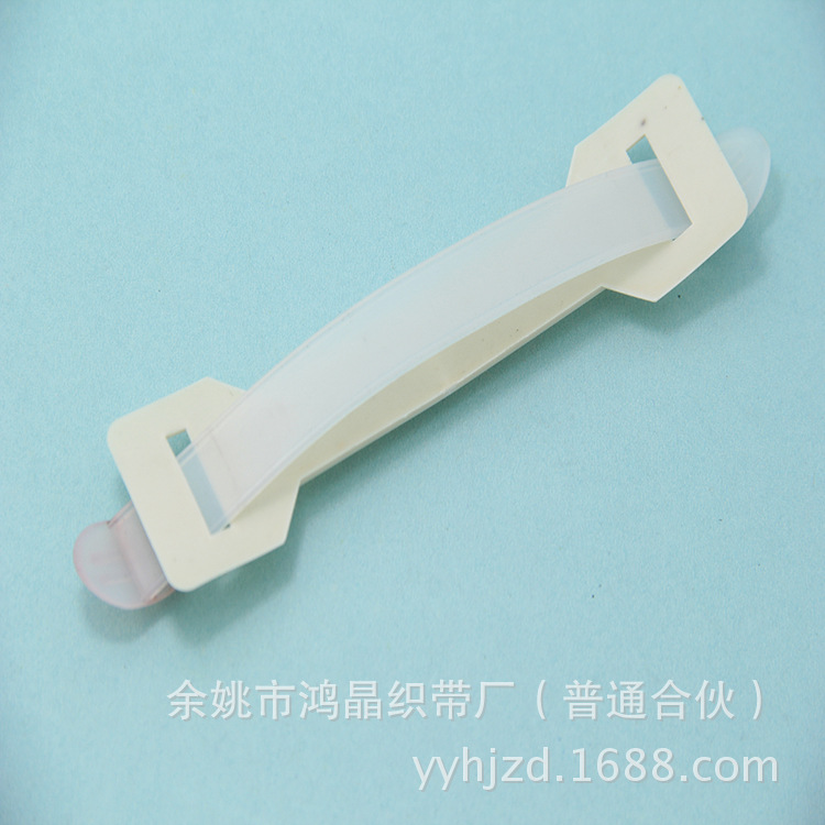 厂家生产 塑料手提扣 纸箱提手 礼品盒纸箱塑胶手提扣 透明提手