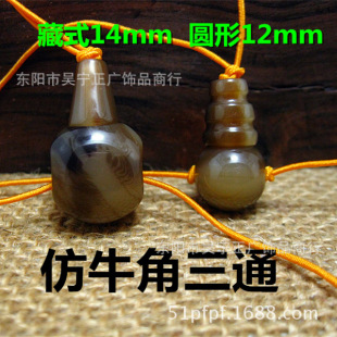 diy����ɢ����� ���Ʒ���� ��֬��ţ�ǲ�����ǲ�ʽ��ͨ���^