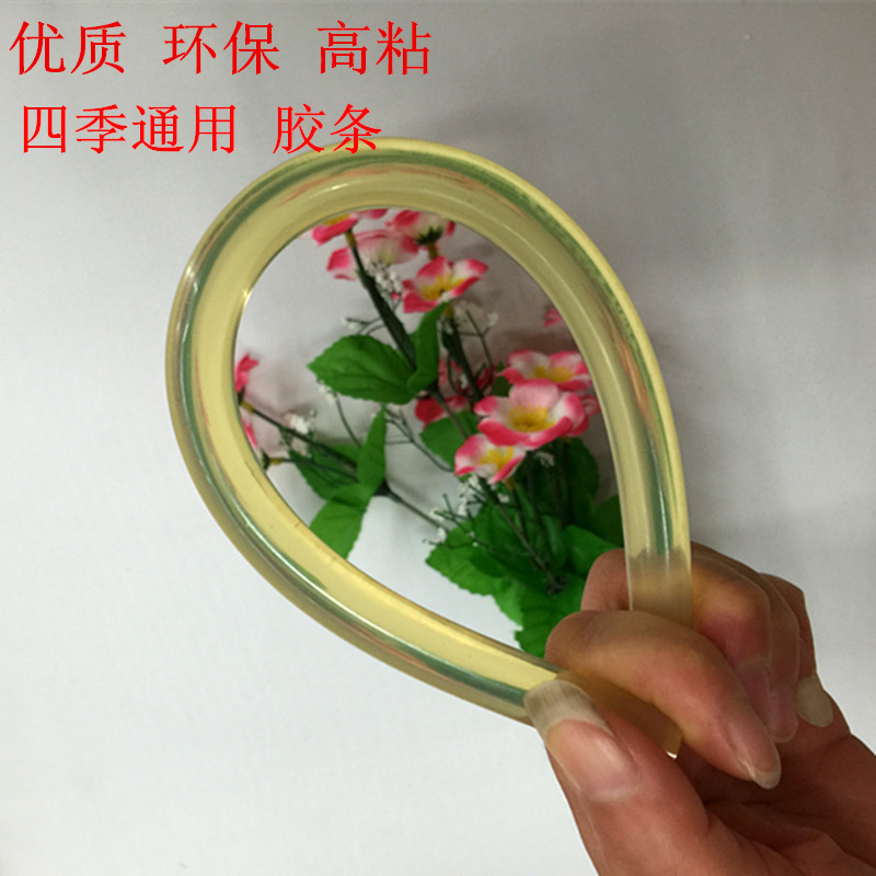 热熔胶棒长粗条亚克力胶棒胶条价格 高温热熔胶棒DIY金属胶棒胶条