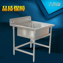 ���P�ˮ�� ���ò��P�ˮ�� �Ƶ�N��ˮ��ϴ��ϴ�ֳ� ˮ�۶���
