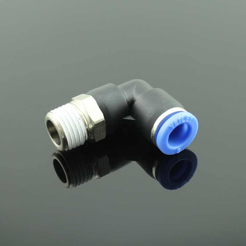 气动接头 PL 4/6/8/10-01/02/03/04 L型螺纹弯通 PL铜快速接头