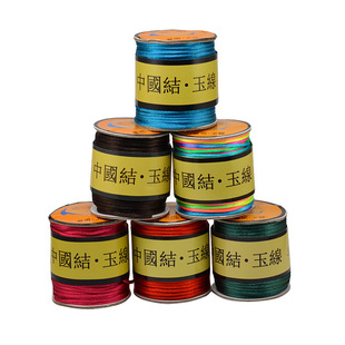 ˇ����50���b��Ʒ�|�n�����Ї��Y���� DIY�ֹ������錚�������l