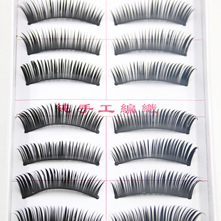 1088#��Ȼ�w�L���ܿ��۽����Ø�ʮ���b�ٽ�ë�S�����l