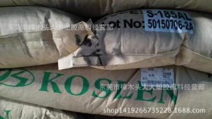 TPU/��������/S-185ALע�� �����͵͜� �ߏ��� �ͺ� �����W