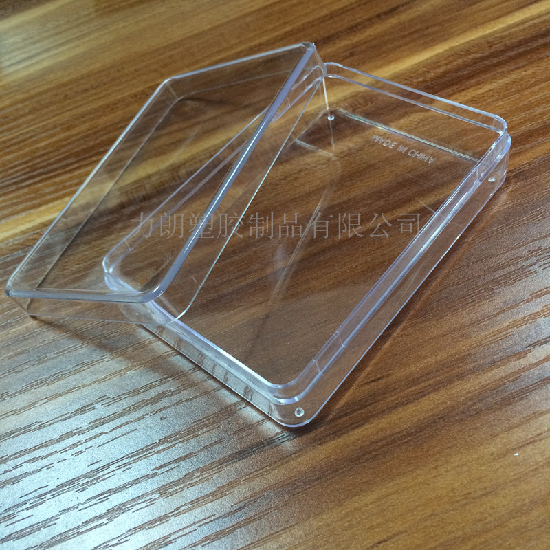 新款高档 PS透明塑料盒 扑克牌盒 长方形收纳盒电源糖果包装盒
