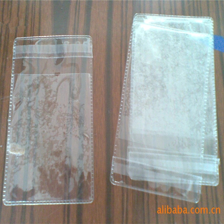 PVC自粘袋粘贴袋PVC拉链袋按扣袋平口袋各类塑料包装袋