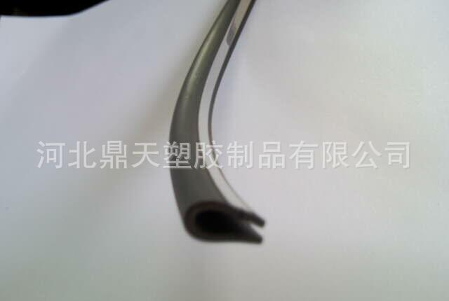 供应头盔密封条