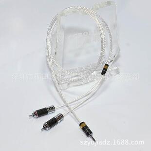 Acrolink/�Ÿ���8о�ξ��y��̖�� 3.5mmһ�ֶ����l��3.5i�D�p�B��