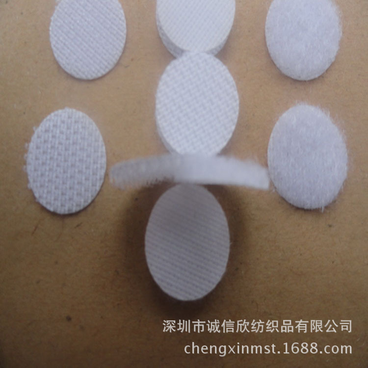 Round Glue-free Velcro Blended Velcro Velcro Garment Accessories Sewing Stickers