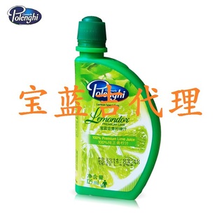 �����ԭ�b�M�ڌ��{��������֭125ml  ��؛ �{�ƺ決ԭ��