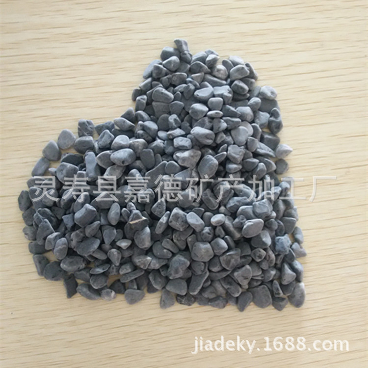 供应电气石原矿滤料 球磨电气石滤料 托玛琳滤料 滤料