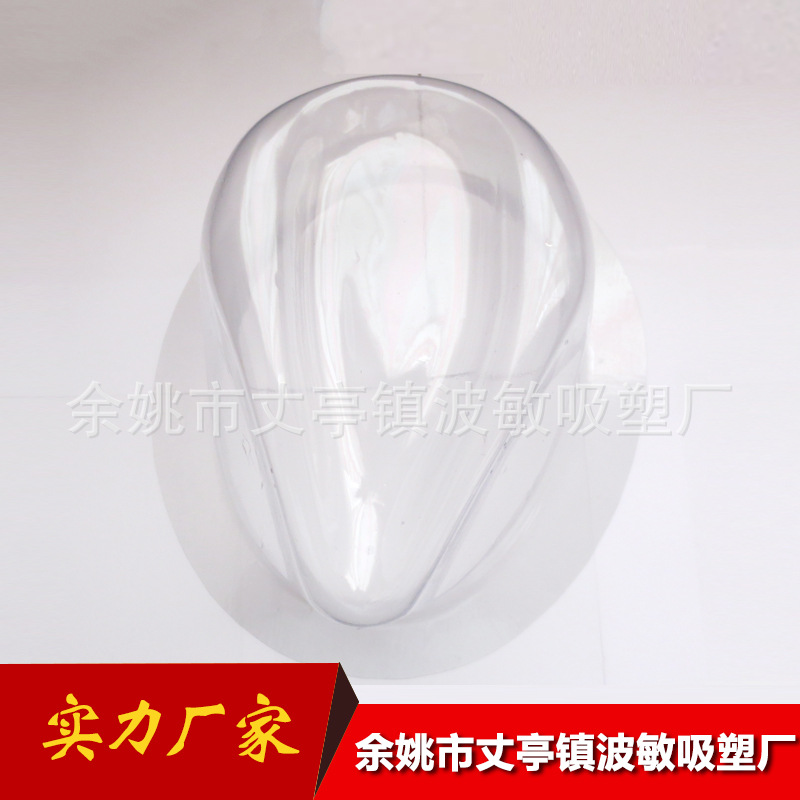 厂家供应PVC塑料帽托礼帽帽托一字型帽撑