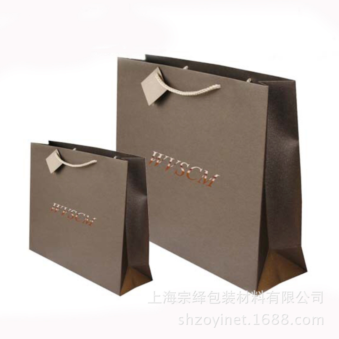 源头厂制作 服装商城手提袋伴手礼礼袋供 食品袋批发制作可换logo