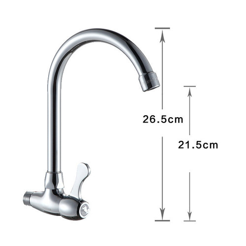 Morning Dew horizontal wall-mounted single cold sink faucet 4-minute quick-open faucet balcony laundry pool faucet