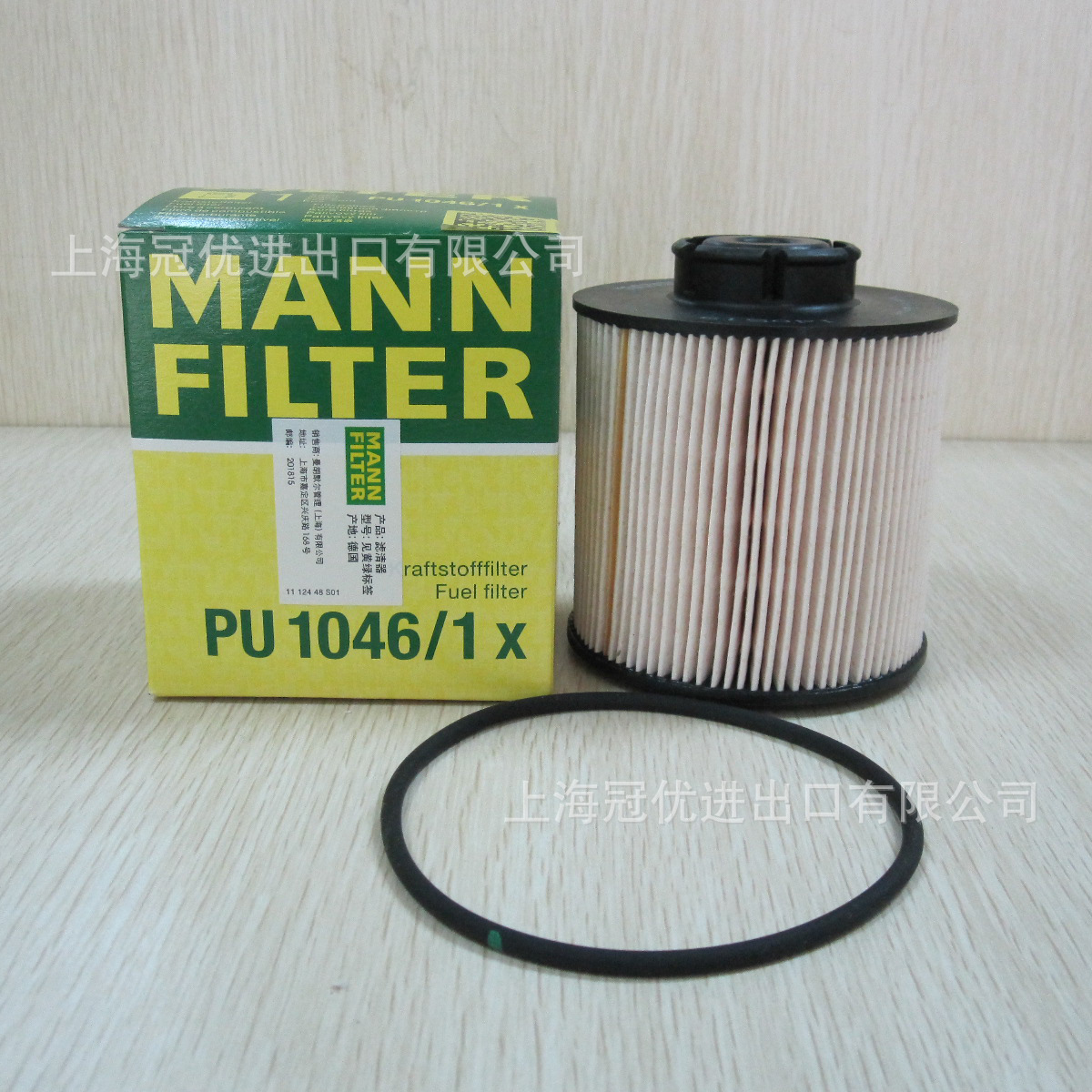 MANN曼牌燃油滤清器PU1046/1X适用于A0000901551
