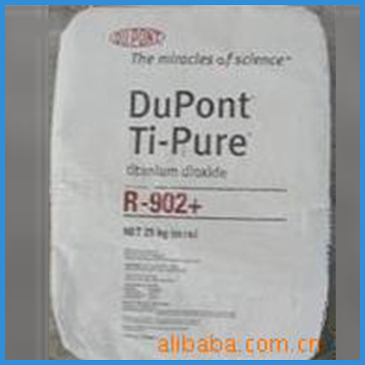 厂家供应 批发供应R902金红石型钛白粉 氯化法钛白粉