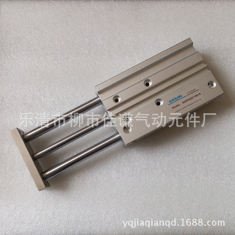 厂家热销品质纯正气缸MGPM20-150-200-250-300-400-500双作用导杆