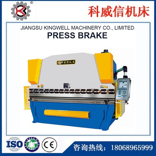 折弯机 WC67Y-160/3200液压板料折弯机 剪板机折弯机6