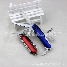 �Ӿ11�_�๦���ۯB���P�܊���F���YƷС����y�h������;���ۯB