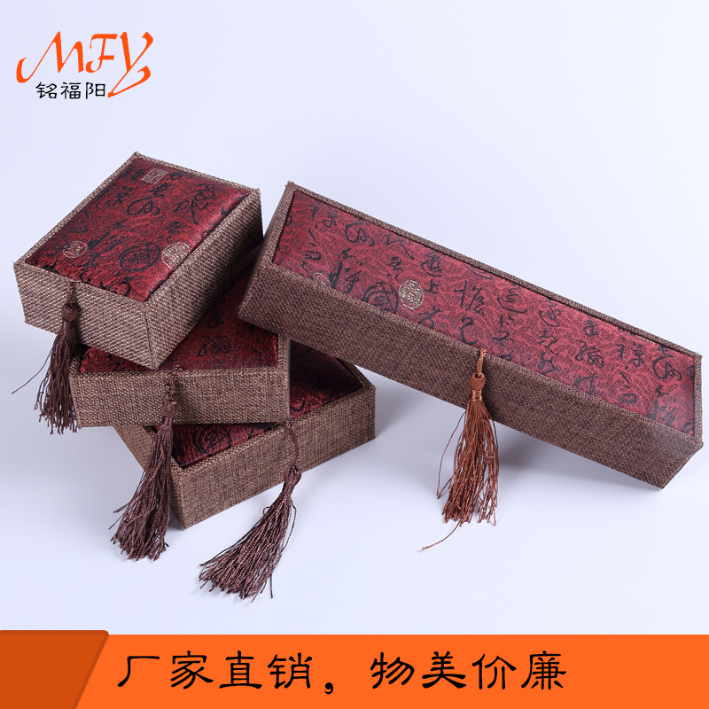 复古流苏首饰盒挂件项链吊坠盒戒指收纳盒珠宝手串包装盒厂家直供