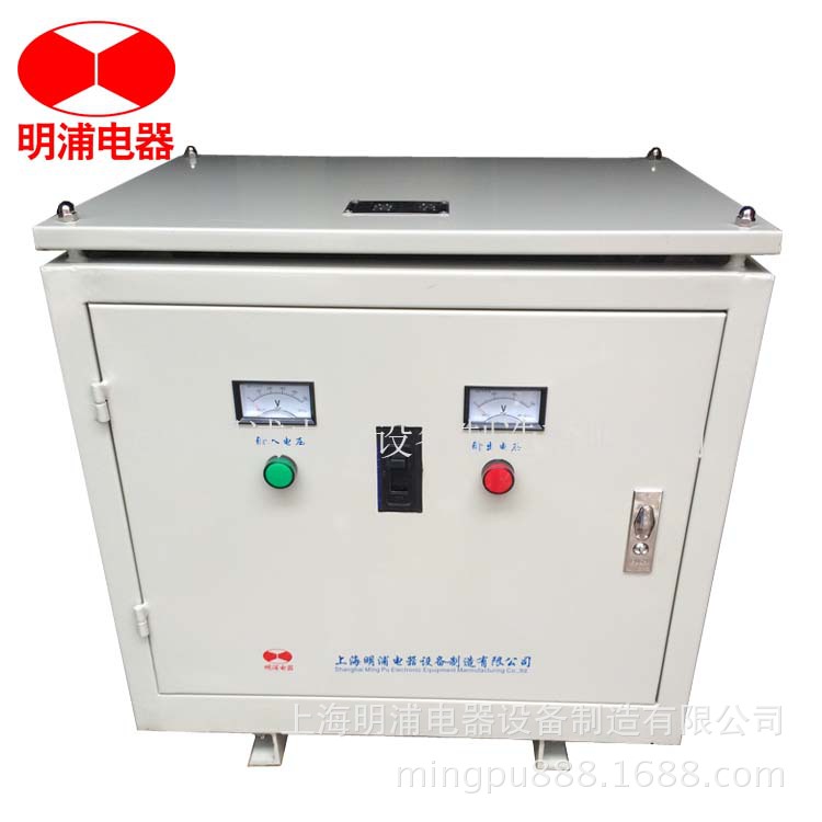 三相隔离变压器SG-8KVA三相380V变220V变压器三相干式
