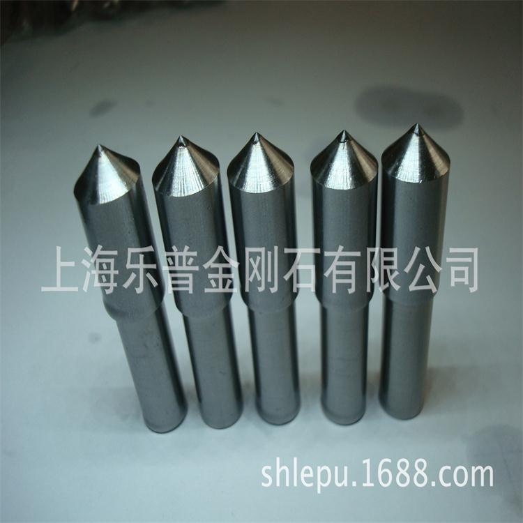 生产天然金刚笔 外圆磨无心磨砂轮洗石笔修整器砂轮刀（批发）