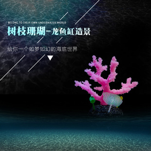 ��؛�羳��� �V�ݏS��ˮ�����쾰�Ʒ���z�����֦��ɺ��S���l