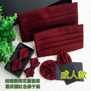 ���˿����b�Y�������� �����I�Y������ʿ���ɻ�ͯ�Y��Y�����b