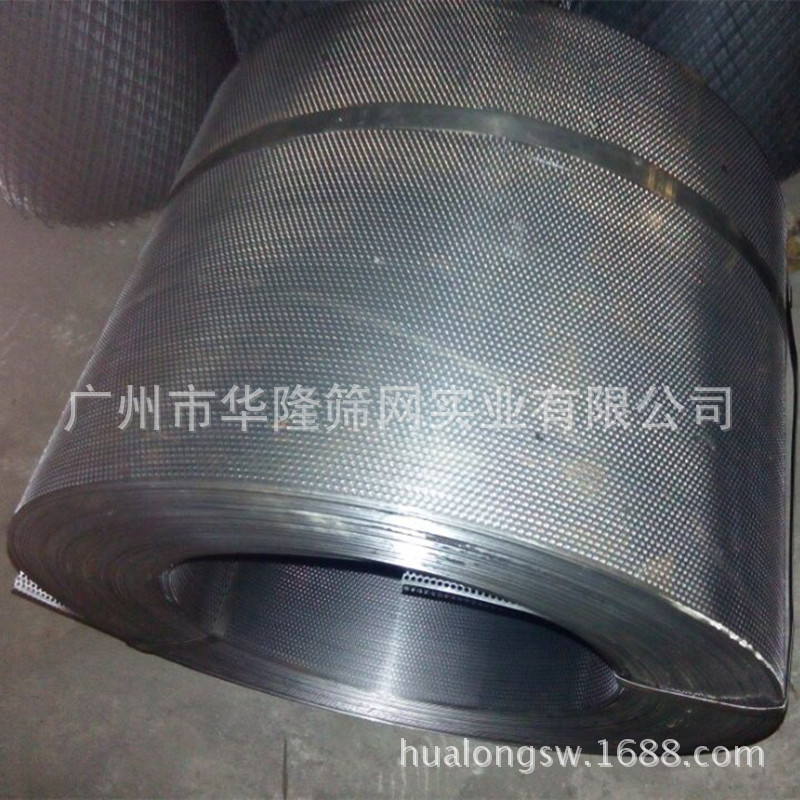 小孔网 音响喇叭网 铁网 多孔音响网