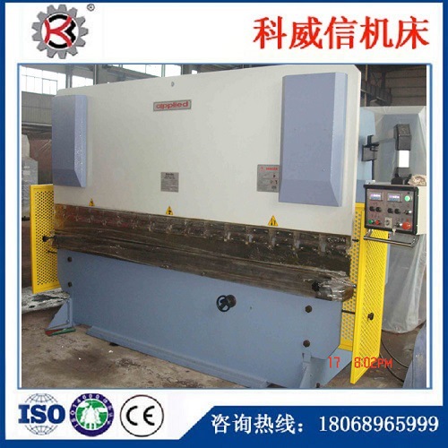 折弯机 WC67Y-125/3200液压板料折弯机 数控折弯机 折板机6