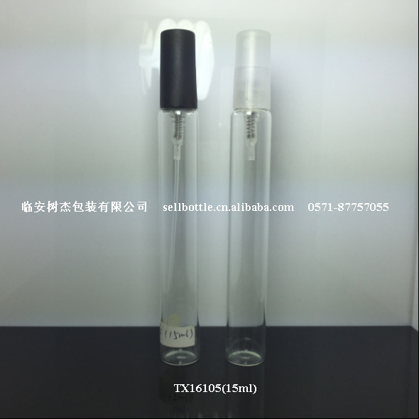 10ml香水喷雾瓶 管瓶 管制瓶 配塑料卡扣喷头和盖 可装酒精消毒液