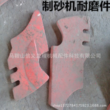 ־8100ĥ|ɰCCеדp|Ͻĥ