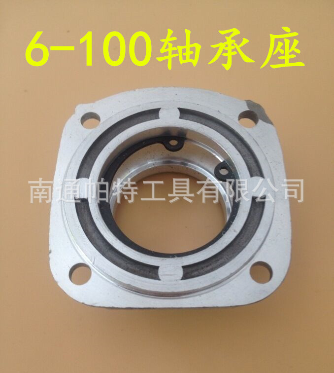 适配6-100角磨机磨光机轴承座 磨光机配件 电动工具精品配件