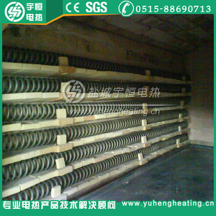 ̨܇�t��늠t�z 1400���F�t�X늟�z  ��̎���t�øߜ����z