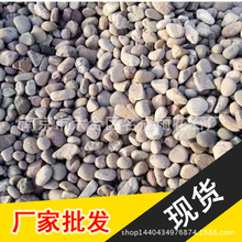 �Ͼ��껨ʯ�Z��ʯ��ɫ��Ȼ���^ˮ�؉|��������ʯ�^�쾰�Z��ʯ
