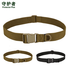 Z506-Video bag belt, outdoor equipment simple tactical belt, inner belt, auxiliary bag riding belt