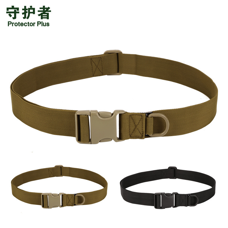 Z506-Sub-bag Belt Outdoor Equipment Simple Tactical Belt Belt Belt Inner Belt Wear Sub-bag Riding Fixing Belt Z506-Sub-bag Belt Outdoor Equipment Simple Tactical Belt Belt Belt Inner Belt Wear Sub-bag Riding Fixing Belt