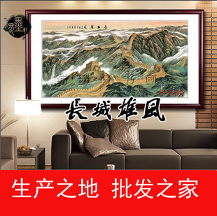 65-244ӡˢ�֮�  ����ɽˮ�� �f�� �L�����L �߷��Ʈ�о���l