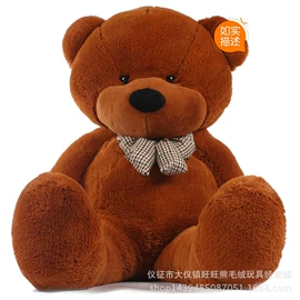 毛绒玩具;公仔抱枕;靠垫/抱枕